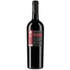 CABERNET CORTIS MERLOT FAMILY 2023 BACK WEB photo