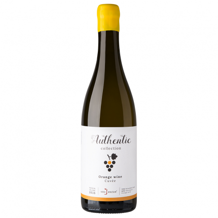 Orange Wine Rulandské šedé & Sauvignon photo