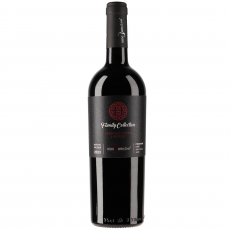 Cabernet Cortis & Merlot  photo